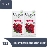 Ceres 100% Red Grape Juice No sugar Added 1L x 2