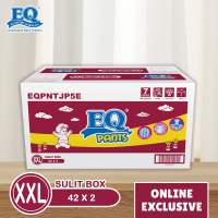 (ONLINE EXCLUSIVE) - EQ Pants Sulit Box XL 84s