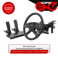 Moza Racing R5 Truck Driving Simulator Set (RS071)