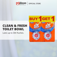 Mr Muscle In-Tank Block Automatic Toilet Bowl Cleaner (40g x 2)