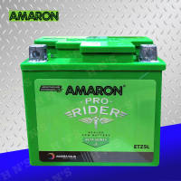 AMARON Pro Bike Rider AP-ETZ5L (MF5L-B) Motorcycle Battery Maintenance Free