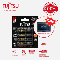 Fujitsu AA HR-3UTHC (4B) TW (x4) 1.2V 2450mAh NiMH Premium High Capacity Low Self Discharge Rechargeable Battery with FREE BLACK BATTERY CASE