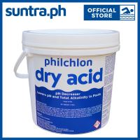 Suntra Dry Acid pH Decreaser for Swimming Pools (5 kilos)