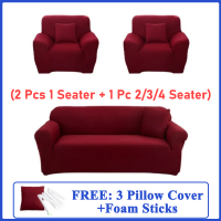 MLADEN 3 Pcs Sofa Cover Set Solid Color Universal Sofa Dust Cover Stretchable Slipcover Armrest Sofa Protector Covers(2 Pcs 1 Seater + 1 Pc 2/3/4 Seater)