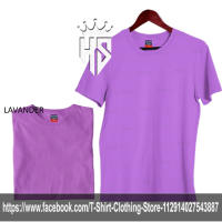 ACTIVE LIFE PLAIN UNISEX TSHIRT