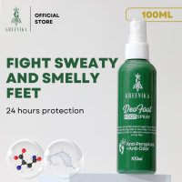 [ DEOFOOT SPRAY ] DEO FOOT SPRAY 24 HOUR DEODORANT SPRAY FOR FEET Greenika DeoFoot Foot Spray Anti Odor Foot Spray Antiperspirant Anti Sweat Anti Foot Odor Spray Foot Spray Sweat Foot Odor Athletes Foot Odor Smelly Feet Anti Sweat Anti Foul Smell and Odor