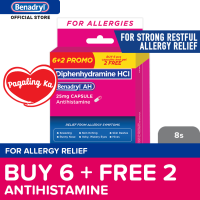 Benadryl AH 25mg (6+2 FREE) : for strong restful allergy relief