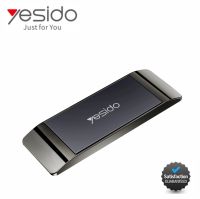 Yesido C151/C152 Magnetic Car Mount Dashboard Holder Aluminum Alloy WITH TWO METAL SHEETS for Smartphones Premium Quality Strong Magnetic Hold