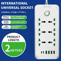 English regulations Power Socket Extension With  Multi Function Socket usb/type-c  cable extension outlet Multi Function Socket moutlet with switchulti function cable extension outlet