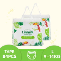 Einmilk Bundle 2pcs Ultrathin Baby Diaper Tape/Pants 0.2cm Thinness High Absorbency Diaper Chlorine Free