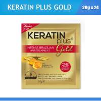 Keratin Plus Gold Intense Brazilian Hair Treatment with Sunflower Oil and Rosemary Oil Sachet 20g x 24