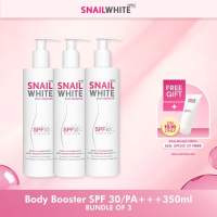 SNAILWHITE Body Booster 350mL SPF 30/PA+++ Bundle of 3
