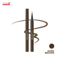 K-PALETTE 1Day Tattoo Liquid Eyeliner a