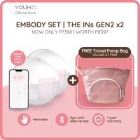 YOUHA The INs Gen2 App Handsfree Wearable Wireless Electric Breast Pump | With Bluetooth App Function