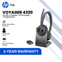 HP Poly Voyager 4320 Stereo Wireless Bluetooth Headsets USB-C With BT700 Dongle Charging Stand Headphones