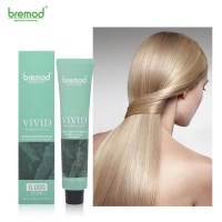 Bremod Hair Color BR-R301 (Honey Tea Brown/Milk Tea Ash/Ash Brown/Ash Blonde/Copper/Red/Burgundy/Pink/Ash/Purple/Brown/Golden/Orange) 100ml