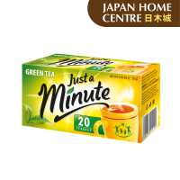 Just A Minute Tea 28gm 20Teabags [Japan Home]