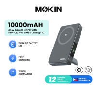 [CCC Certified] MOKiN Wireless Qi2 Power Bank 10000mAh/35W - PH