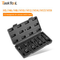 TASKTOOL 1/2 inch Impact Hex Socket Bit H4-H19 Allen Key Wrench Head For Power Tool Hexagon Screwdr COD
