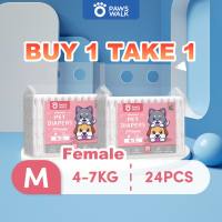 【Buy 1 Ship 2】PawsWalk Pet best supplies Dog Diapers Male Dog Diaper Pet Diaper XXS-XL Pet Dog Breathable Thick Diaper Female Wraps Diaper 24 Pcs