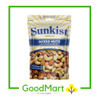Sunkist Dry Roasted & Light Salt Mixed Nuts 150g