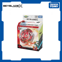 BeybladeX BXG-21 Booster St
