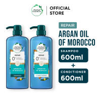 Herbal Essences Shampoo and Conditioner Repair Argan Oil of Morocco Hair Care 600ml Bundle