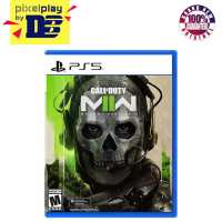 PlayStation 5 Call Of Duty Modern Warfare II (US)