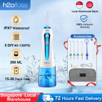 H2ofloss Cordless Water Flosser for Braces Bridges Hygiene IPX7 Waterproof Oral Dental Irrigator  Teeth Cleaner with 5 Modes 6 Jets 300ml Water Tank Rechargeable Electric Flosser for Travel