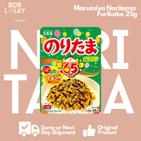 Furikake Marumiya Foods Industry Noritama 25g Rice Seasoning Direct from Japan