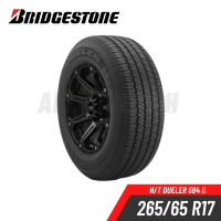 Bridgestone 265/65 R17 Tire -  Dueler H/T 684II Tires for SUV Pick up B1