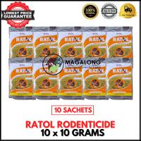 RATOL (ZINC PHOSPHIDE) - RAT POISON / RACUMIN / RATX / RATKILL- RODENTICIDE - 10 sachets x 10 grams Like RATOL RATKIL RATBAIT RAT X RACUMIN