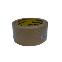 OFFICE WAREHOUSE PACKAGING TAPE TAN 48MMX80M