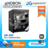 Andbon AB-30C 30C Dry Cabinet Box 30L Liters Digital Display with Manual Humidity Controller AB30C | JG Superstore