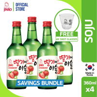 Jinro Strawberry Soju 360ml pack of 4 FREE 4 Shot Glasses