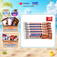 SNICKERS Almond Dark Chocolate Bar - 40g [Bundle of 5] | Imported Chocolates | Chocolate Bundle