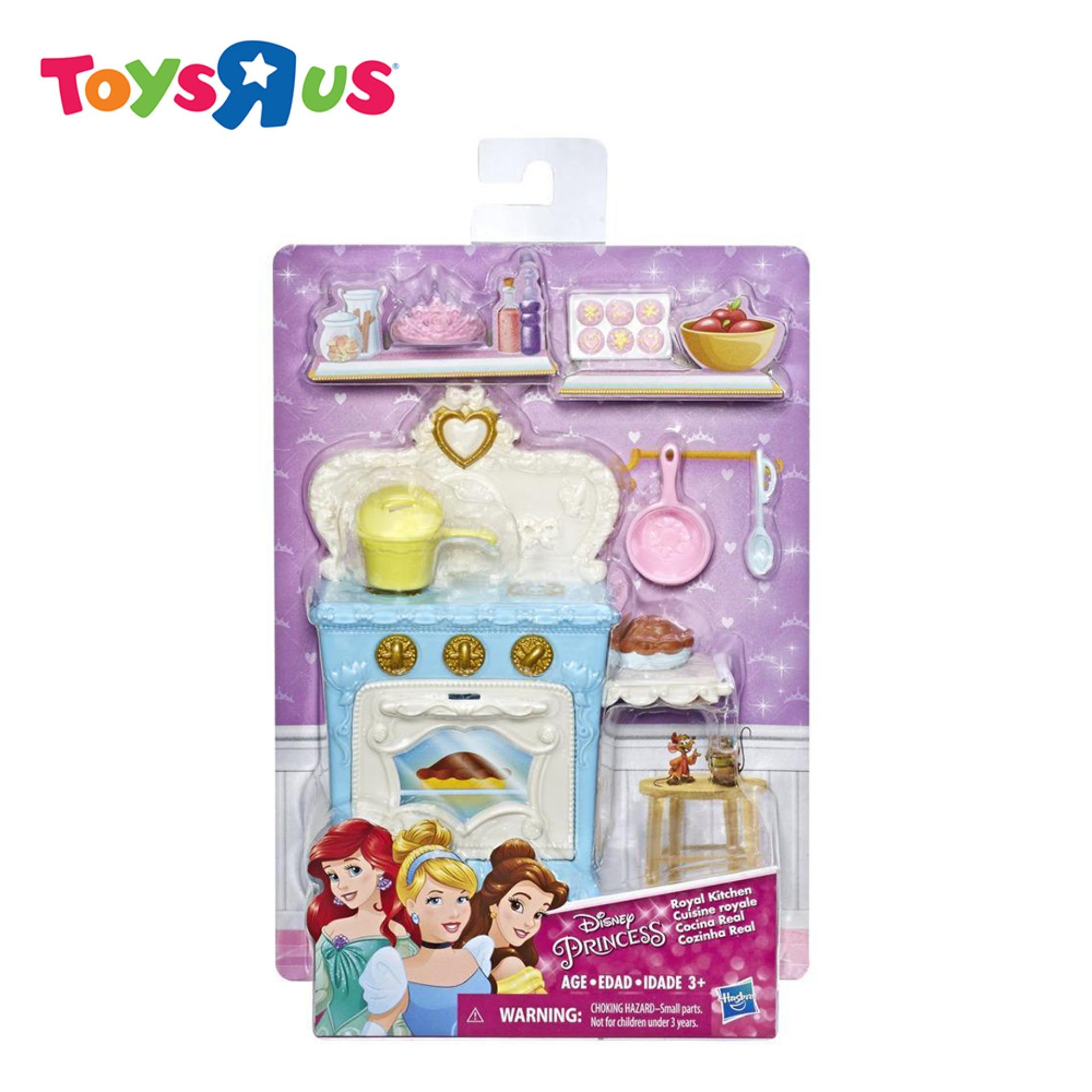 Disney Princess Royal Kitchen Set Toys R Us