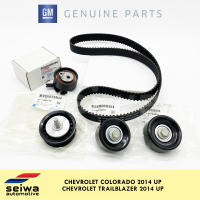 [2014 - 2020] Chevrolet Trailblazer Timing Belt Package - [2014 - 2020] Chevrolet Colorado Timing Belt Package - Genuine GM Auto Parts