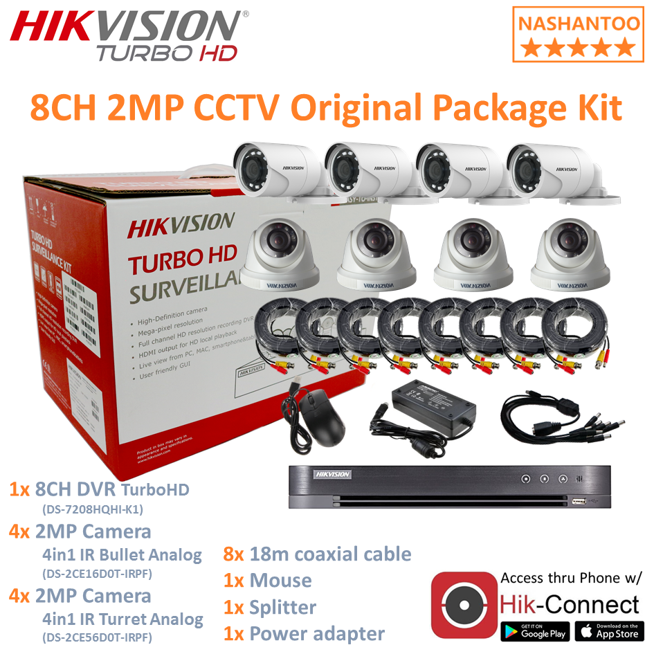 hikvision 8 channel package