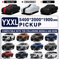 Car Cover Waterproof All Weather for Automobiles Outdoor Heavy Duty Full Exterior Covers for Toyota Honda Mitsubishi Ford Nissan Suzuki Hyundai Kia MG Chevrolet Sedans and SUV
