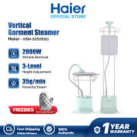 Haier Steamer Iron For Clothes 2-in-1 Vertical Double Rod Garment Steamer Household Steam Iron