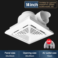 DIODIY exhaust fan ventilation for bathroom  8/10/12/14 Inch Strong Wind Quiet ceiling exhaust for Kitchen with 1.5M pipe