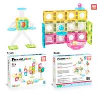 PicassoTiles 60 pc Magnet Tiles Building Block Travel Size Magnetic Marble Run Construction Toy Set Mini Diamond Marble RaceTrack Building Blocks Playset Education STEM Learning Kit Boy Girl 3+ PTMG60