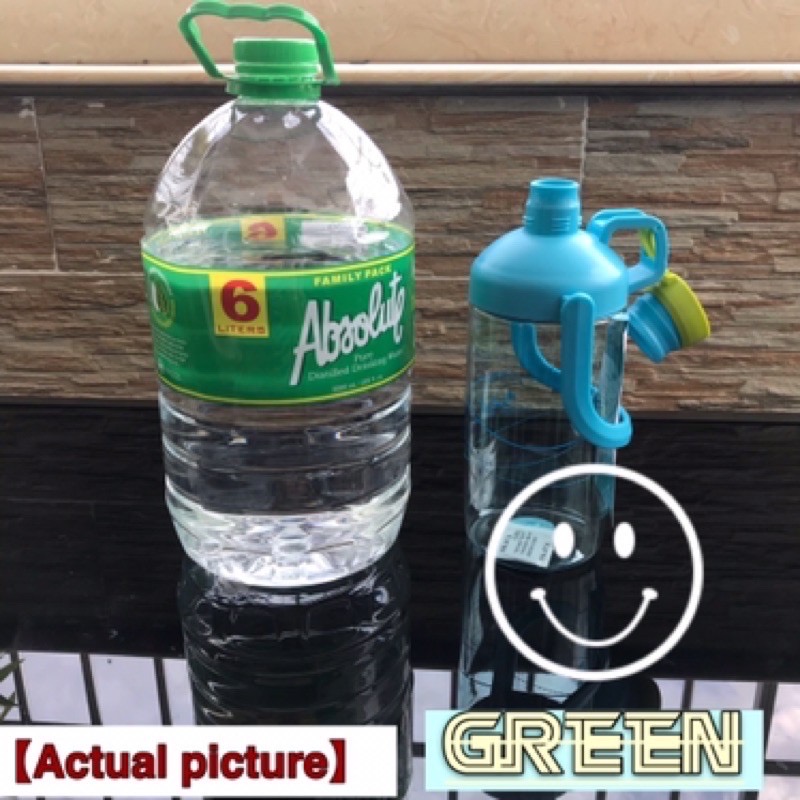 Giant water bottle 1.5 liter review and price