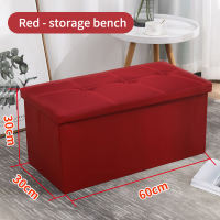 ESH Rectangular Square Storage Stool Sit Adult Sofa Folding Storage Box Ottoman chair Folding Box Storage Organizer Box