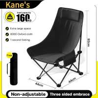 Foldable Chair Outdoor and Indoor Use Folding Chair Camping Chair Beach Chair