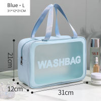 FYBEE Fashion Women High Capacity Transparent PVC Travel Wash Bag Waterproof Portable Cosmetic Bag Makeup Toiletry Pouch Organizer Bag