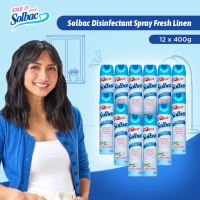 Solbac Disinfectant Spray Fresh Linen 400g- 12pcs