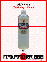 [Japan] Mizkan Cooking Sake - 360mL | 400mL | 1 Liter