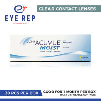Acuvue Moist Clear Disposable Daily Contact Lenses (30pcs/box) | EYE REP Express